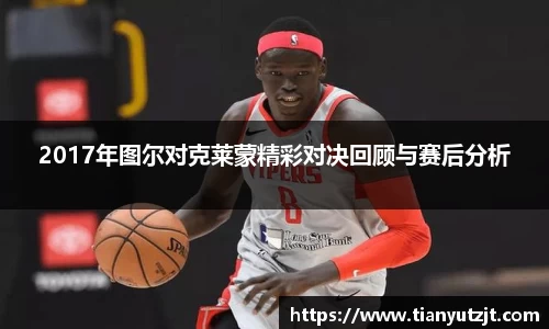 K1体育官网
