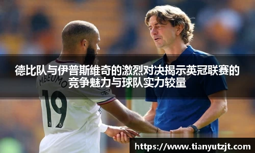 K1体育官网
