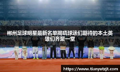 K1体育官方网站