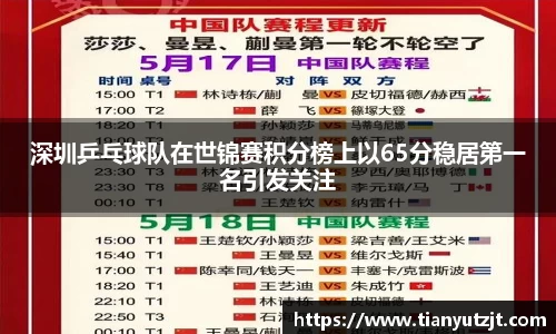 K1体育