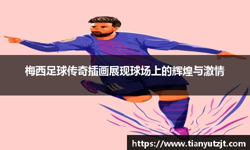 K1体育官网