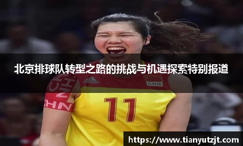 K1体育官方网站