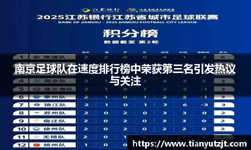 K1体育官方app