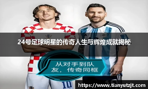 K1体育官方网站