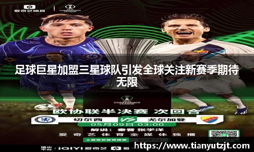 K1体育官方网站