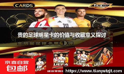 K1体育官方网站