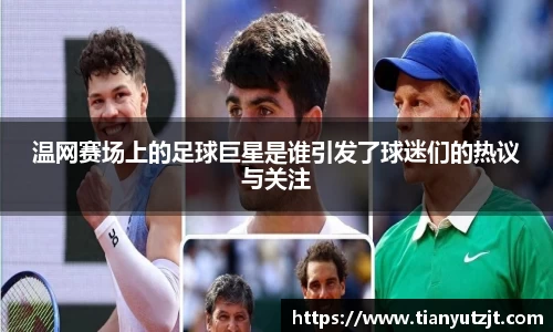 K1体育官方网站