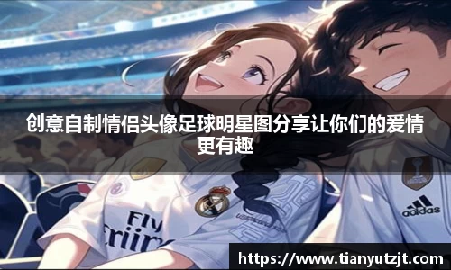 K1体育官方网站